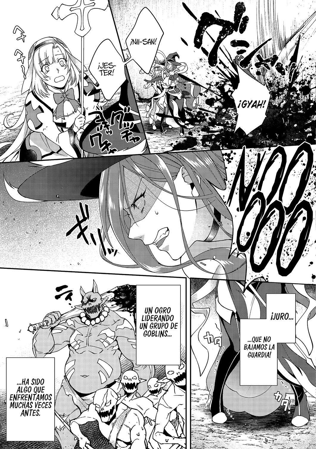 Bonkotsu Shinpei no Monster Life Capítulo 2 - Página 18 en español