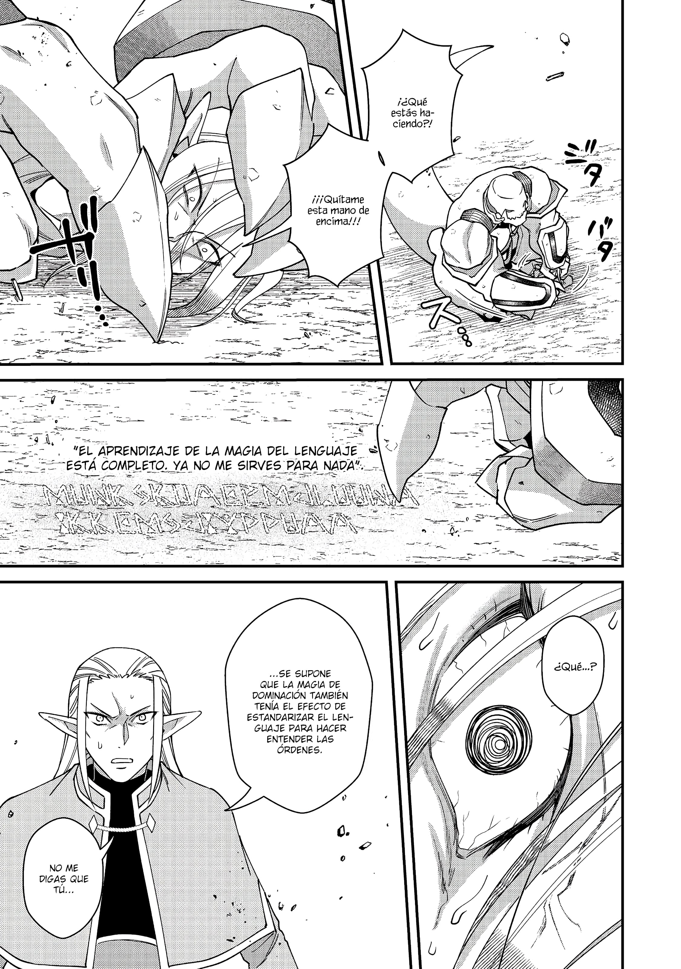 Bonkotsu Shinpei no Monster Life Capítulo 20 - Página 13 en español
