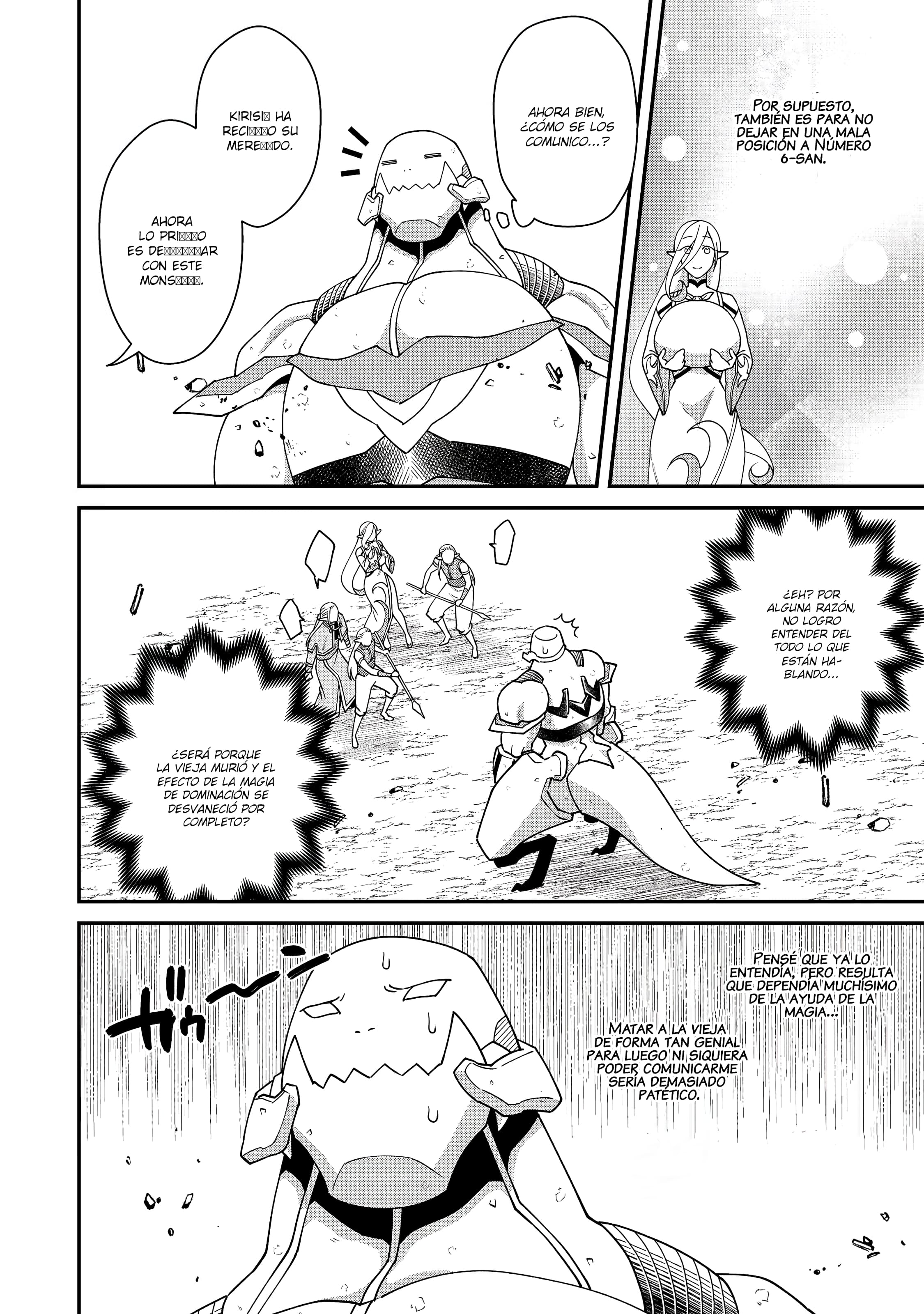 Bonkotsu Shinpei no Monster Life Capítulo 20 - Página 20 en español