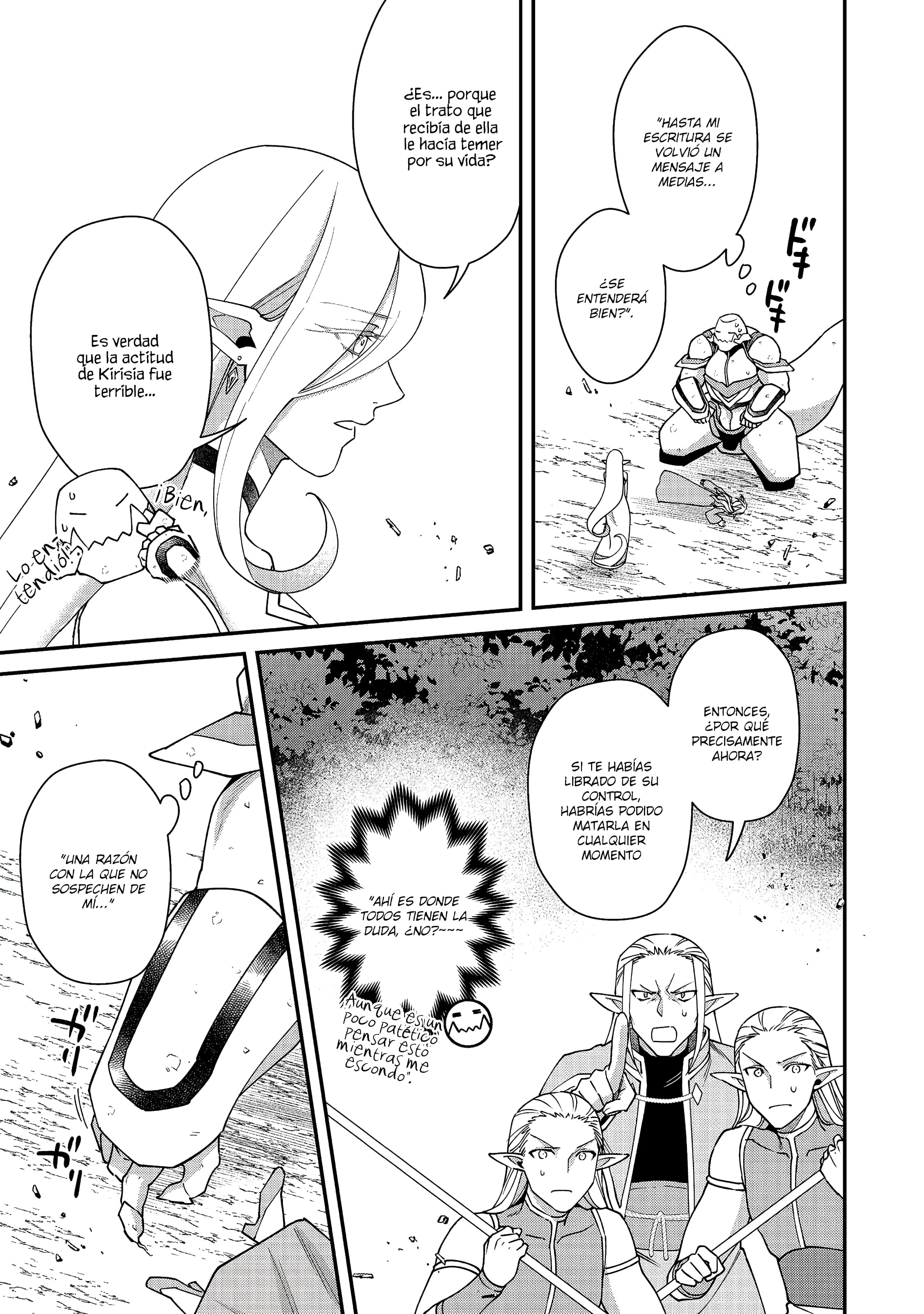Bonkotsu Shinpei no Monster Life Capítulo 20 - Página 23 en español