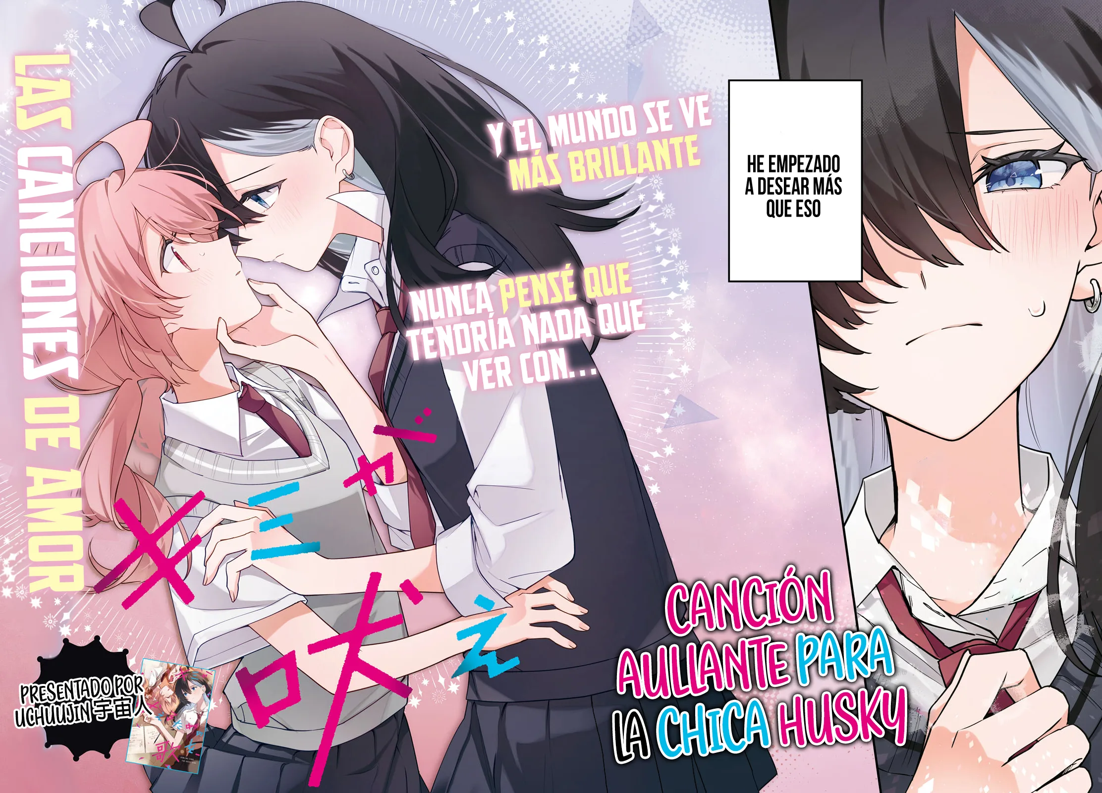 Una canción para que puedas rugir Capítulo 15 - Página 6 en español