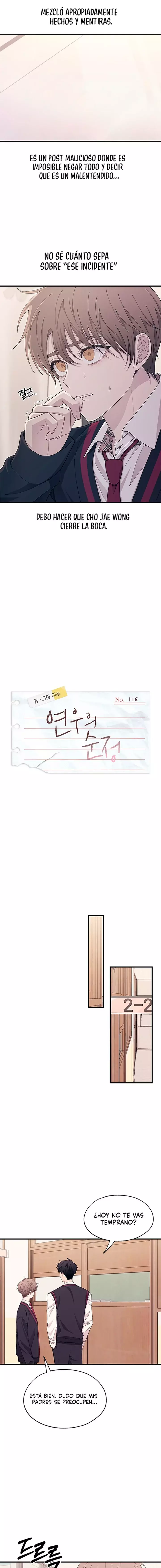 La Inocencia de Yeonwoo Capítulo 116 - Página 5 en español