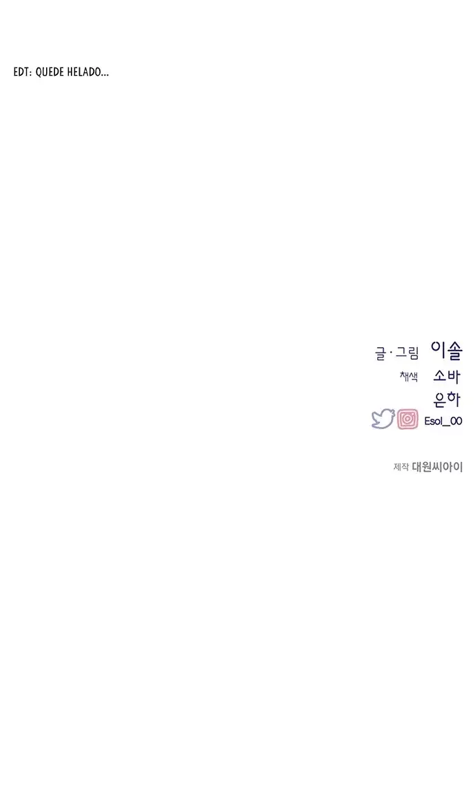 La Inocencia de Yeonwoo Capítulo 130 - Página 20 en español