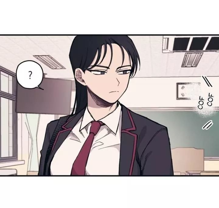 La Inocencia de Yeonwoo Capítulo 3 - Página 7 en español