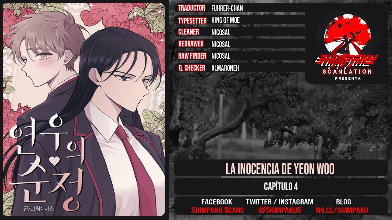 La Inocencia de Yeonwoo Capítulo 4 - Página 16 en español