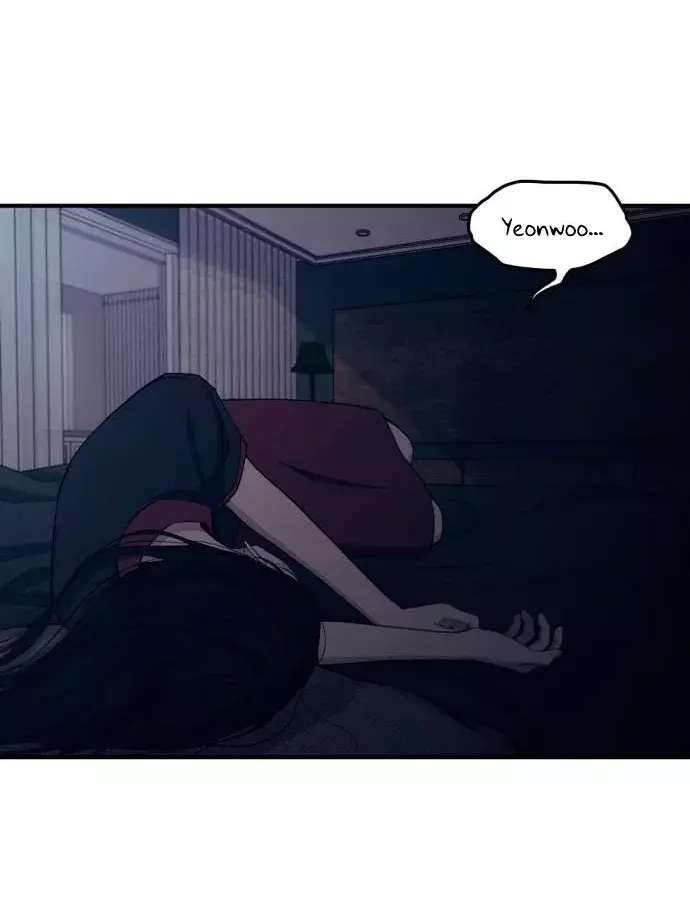 La Inocencia de Yeonwoo Capítulo 52 - Página 14 en español