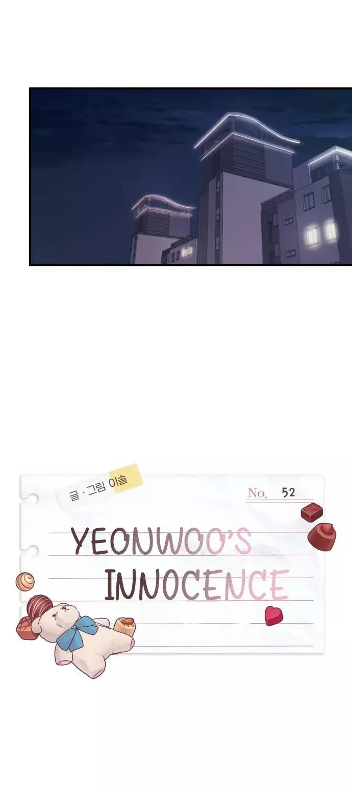 La Inocencia de Yeonwoo Capítulo 52 - Página 15 en español