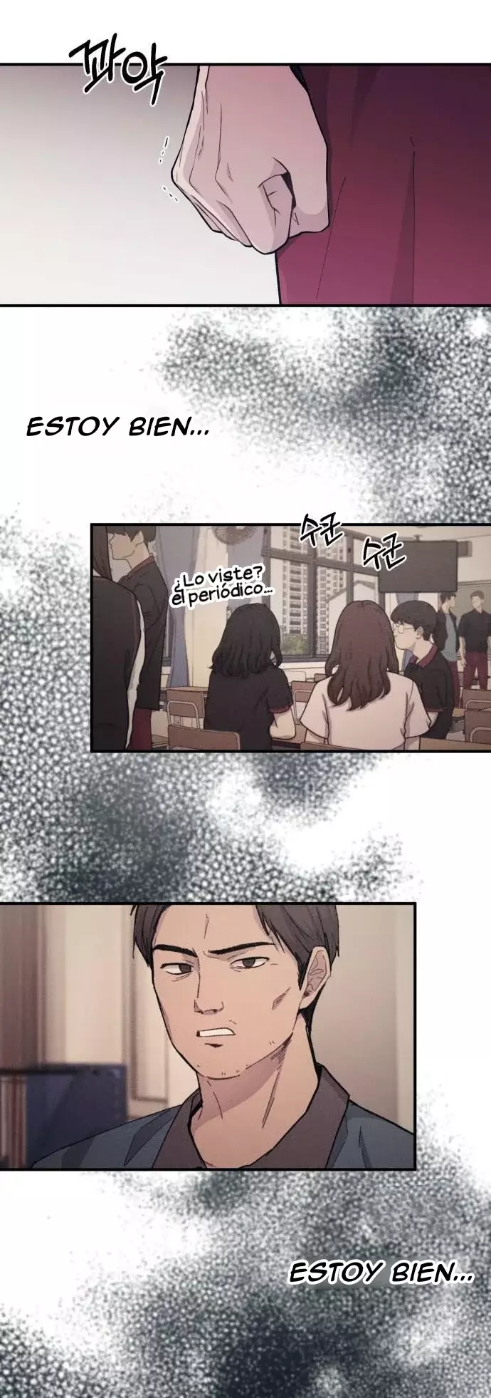 La Inocencia de Yeonwoo Capítulo 52 - Página 73 en español