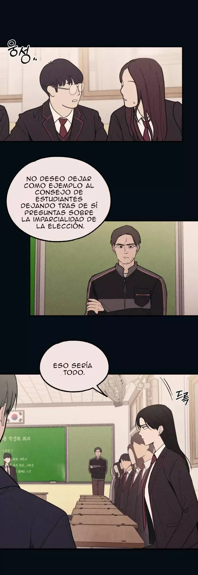 La Inocencia de Yeonwoo Capítulo 53 - Página 47 en español