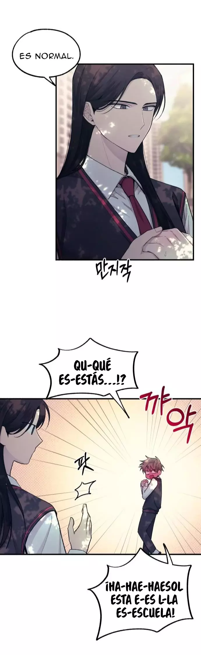 La Inocencia de Yeonwoo Capítulo 54 - Página 35 en español