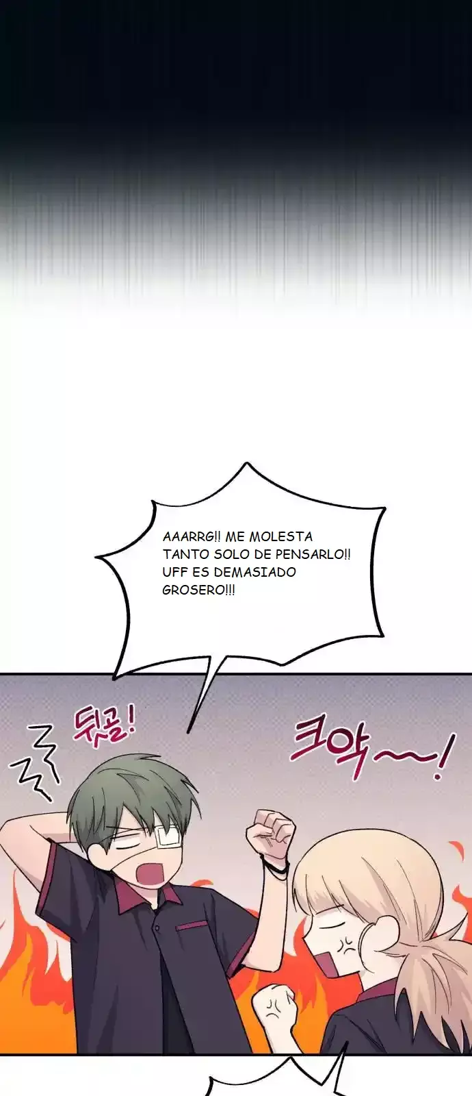 La Inocencia de Yeonwoo Capítulo 55 - Página 20 en español