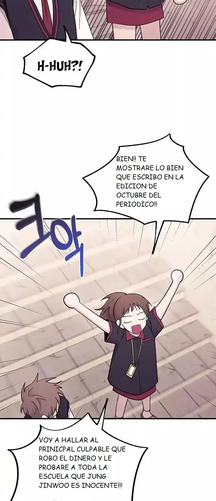 La Inocencia de Yeonwoo Capítulo 55 - Página 47 en español