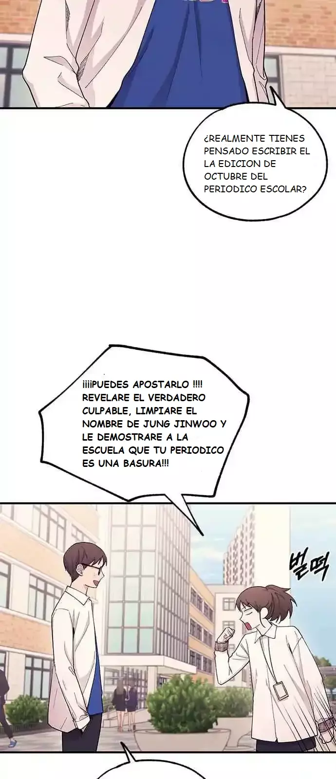 La Inocencia de Yeonwoo Capítulo 57 - Página 15 en español