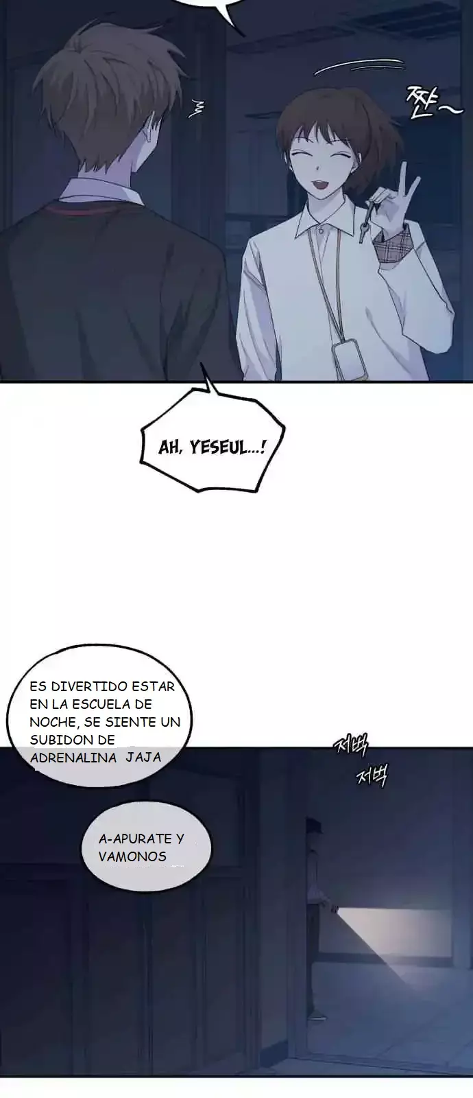 La Inocencia de Yeonwoo Capítulo 57 - Página 32 en español