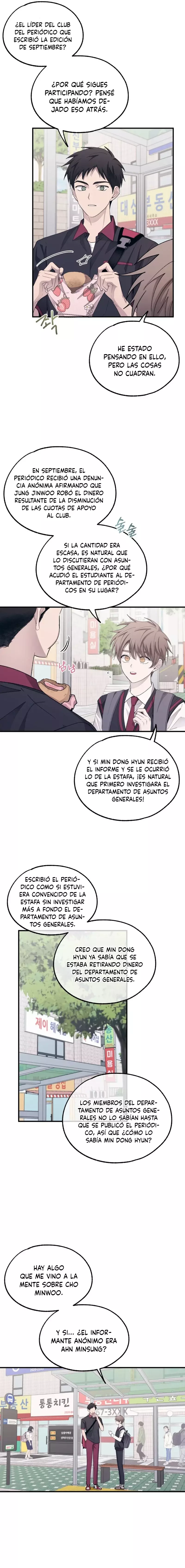 La Inocencia de Yeonwoo Capítulo 70 - Página 12 en español