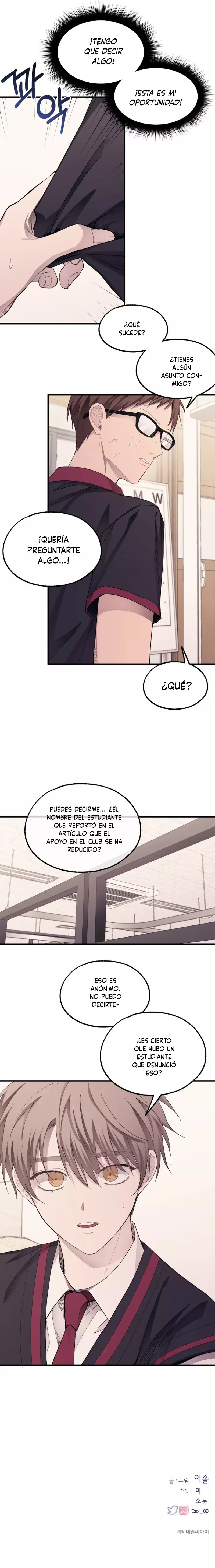 La Inocencia de Yeonwoo Capítulo 71 - Página 15 en español