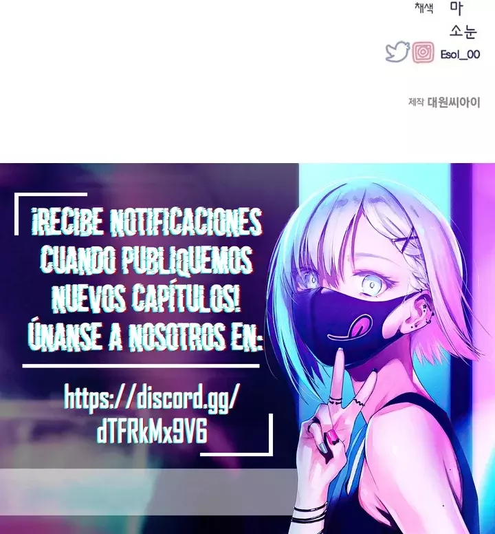 La Inocencia de Yeonwoo Capítulo 76 - Página 20 en español