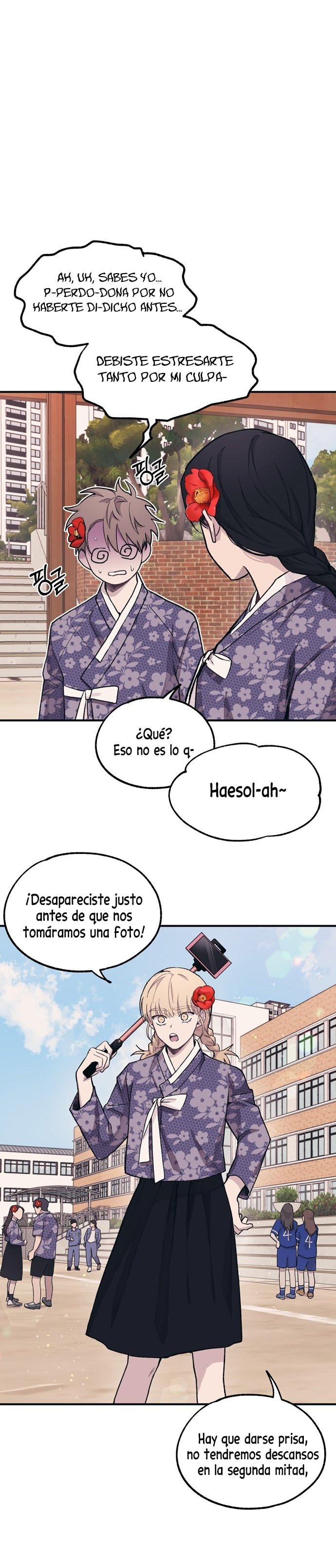 La Inocencia de Yeonwoo Capítulo 9 - Página 18 en español
