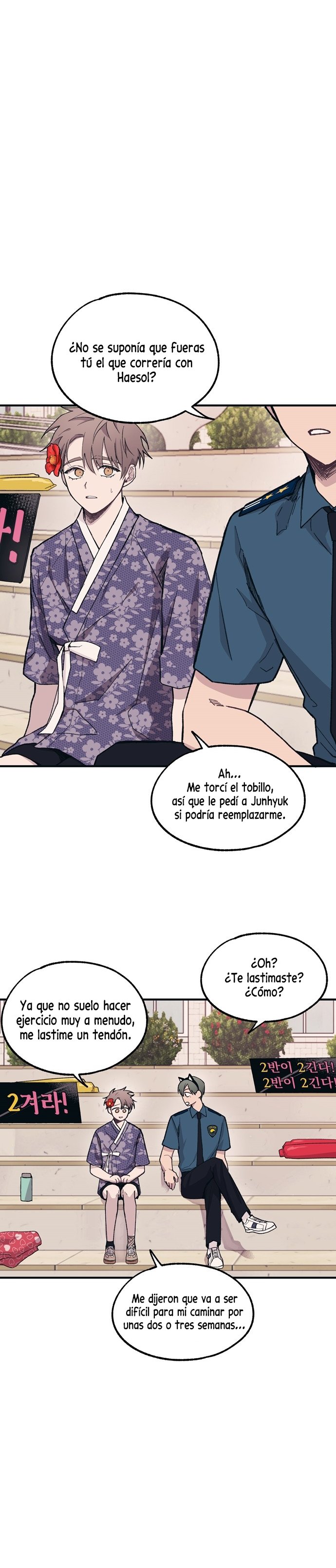 La Inocencia de Yeonwoo Capítulo 9 - Página 4 en español