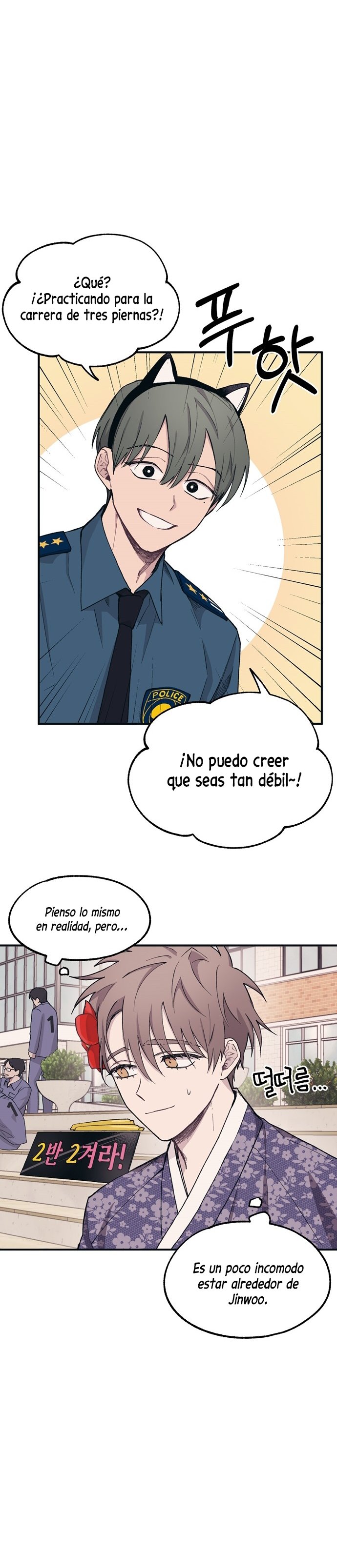 La Inocencia de Yeonwoo Capítulo 9 - Página 5 en español
