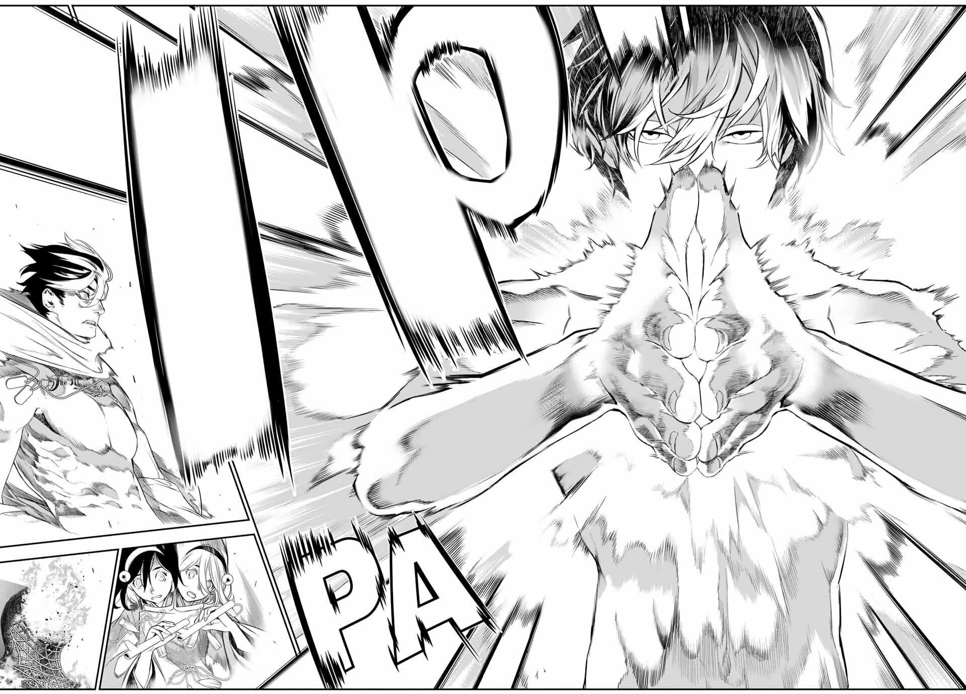 Kaijin Fugeki Capítulo 29 - Página 5 en español