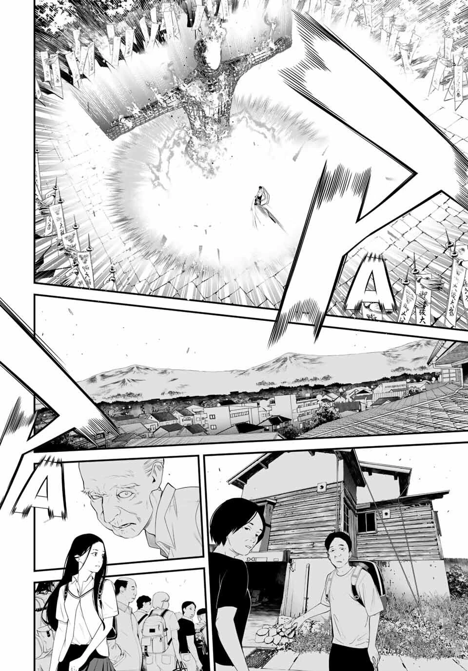 Kaijin Fugeki Capítulo 29 - Página 6 en español