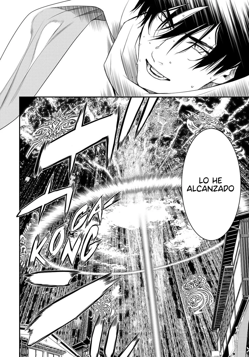 Kaijin Fugeki Capítulo 30 - Página 17 en español