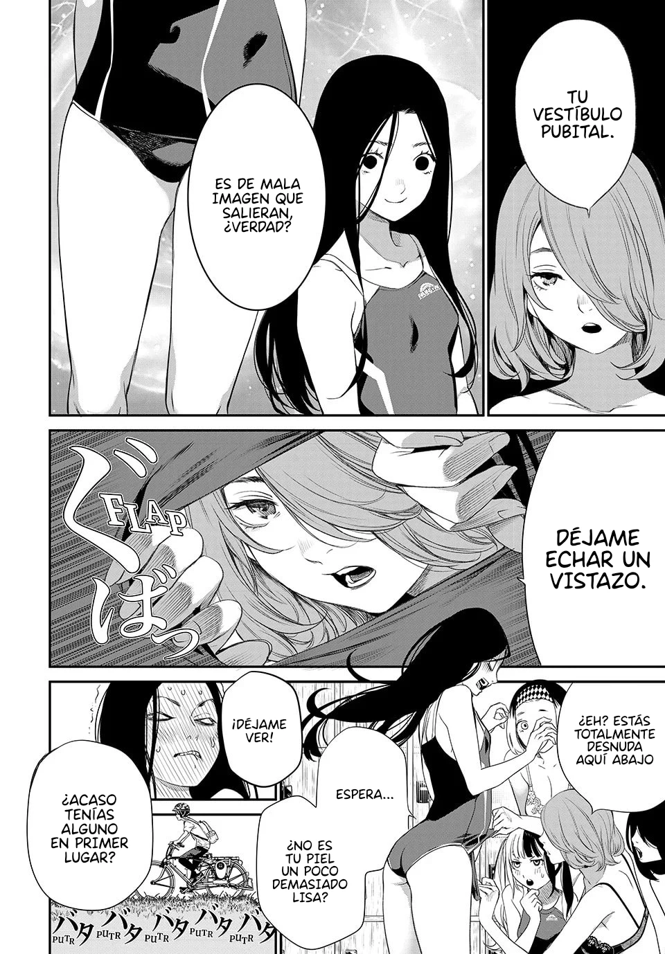 Kaijin Fugeki Capítulo 32 - Página 10 en español