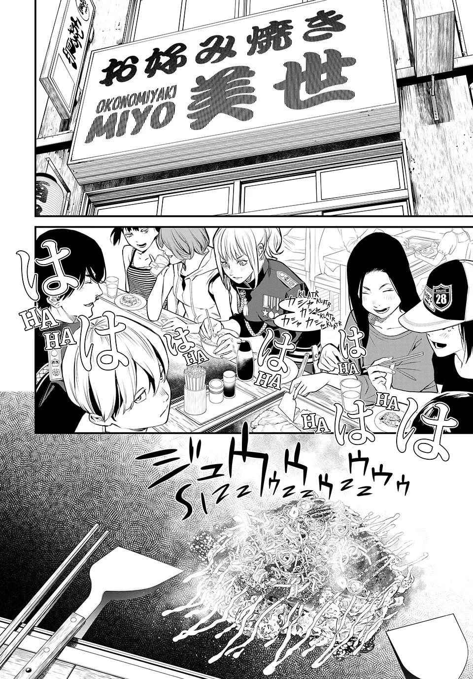 Kaijin Fugeki Capítulo 34 - Página 11 en español