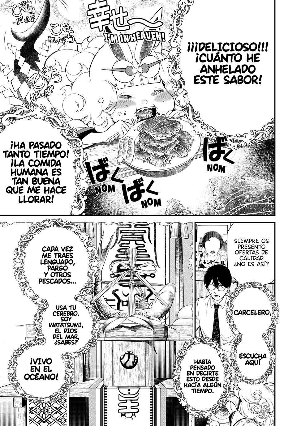 Kaijin Fugeki Capítulo 34 - Página 12 en español