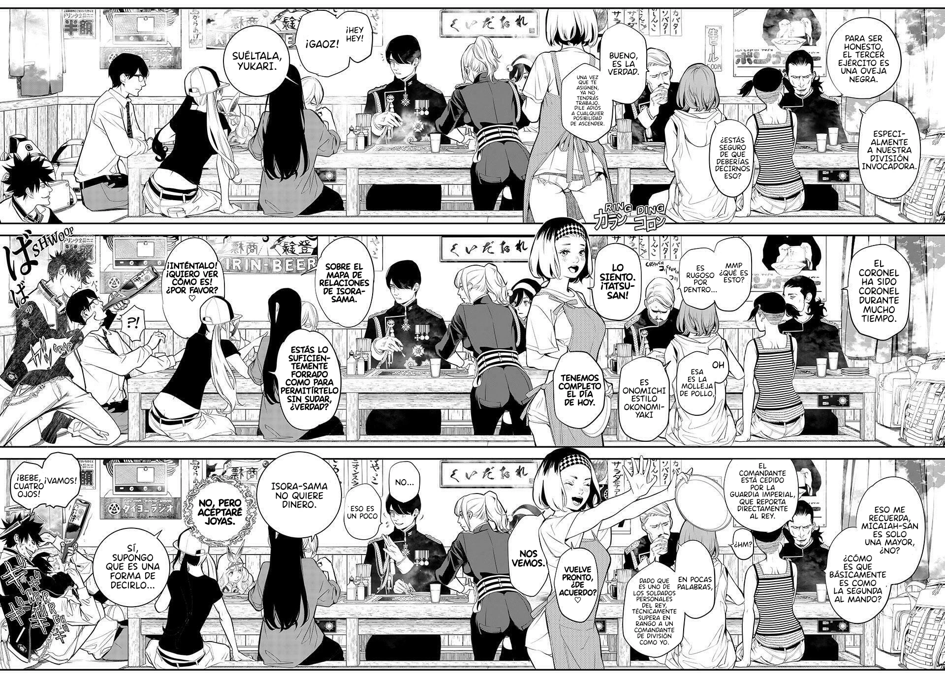 Kaijin Fugeki Capítulo 34 - Página 15 en español