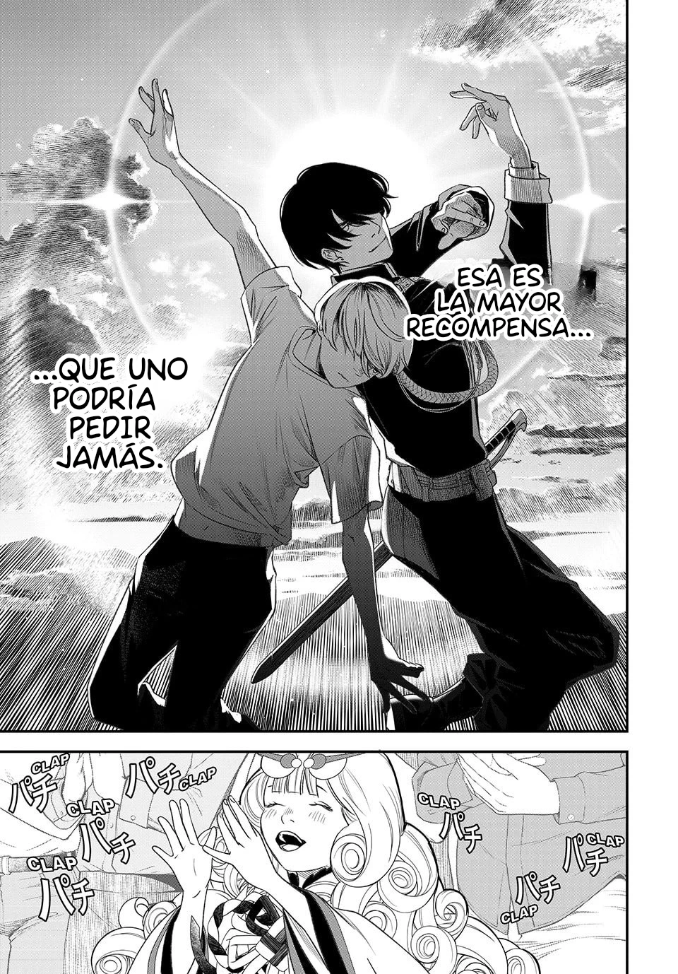 Kaijin Fugeki Capítulo 35 - Página 15 en español