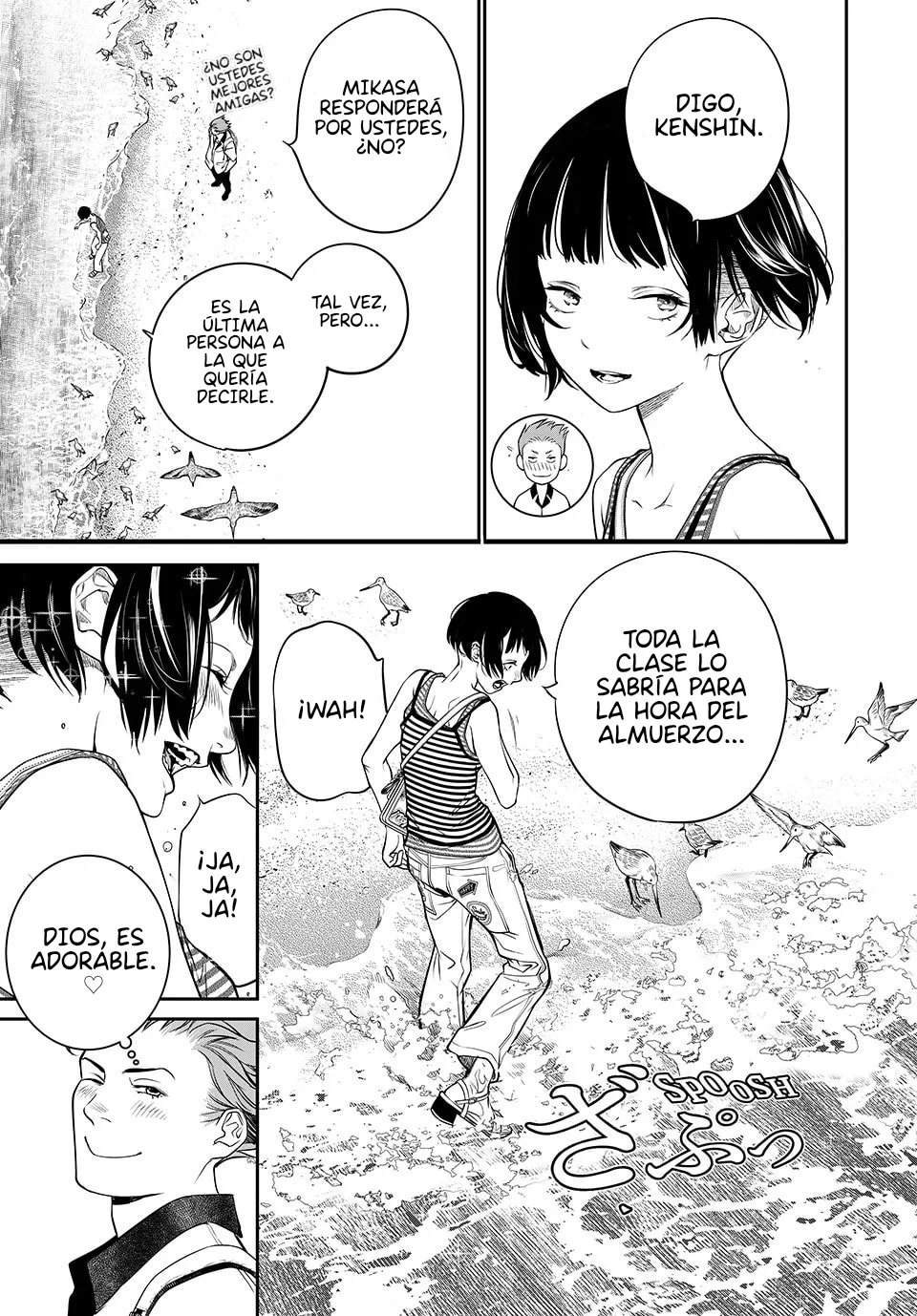 Kaijin Fugeki Capítulo 36 - Página 3 en español