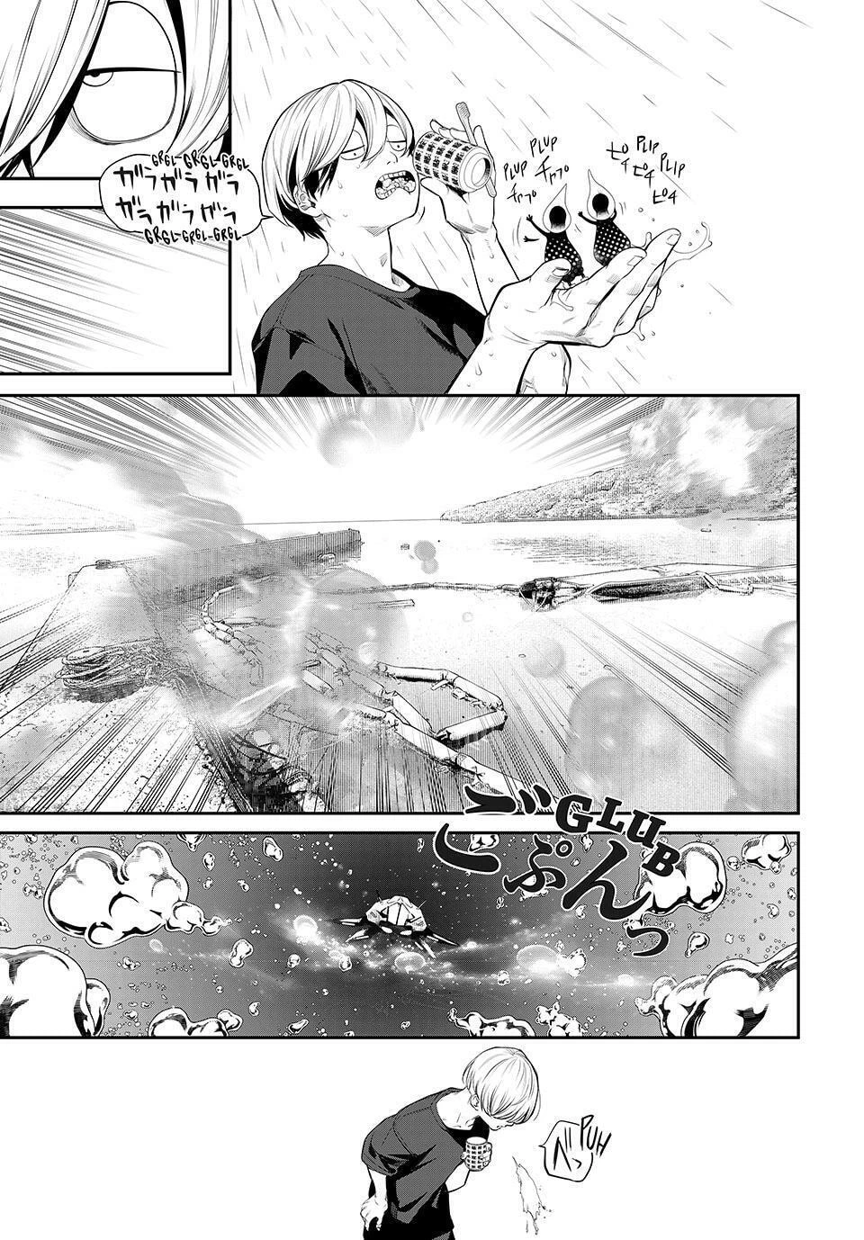 Kaijin Fugeki Capítulo 37 - Página 3 en español
