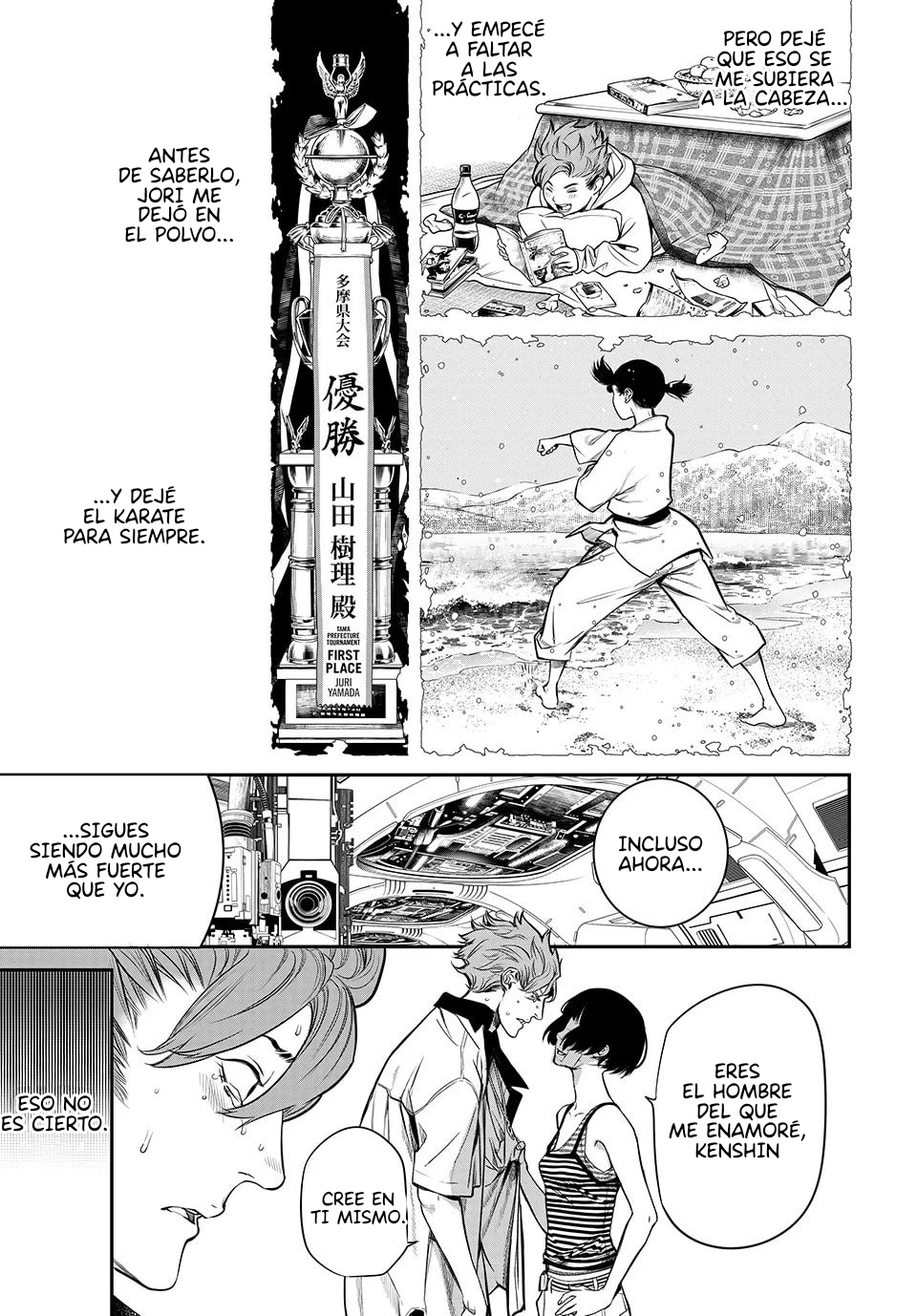Kaijin Fugeki Capítulo 41 - Página 13 en español