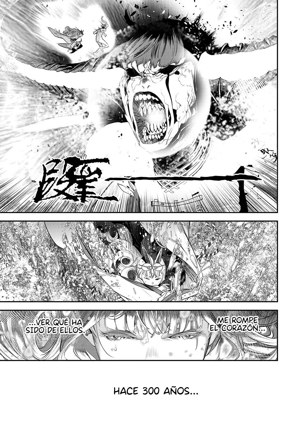 Kaijin Fugeki Capítulo 44 - Página 7 en español