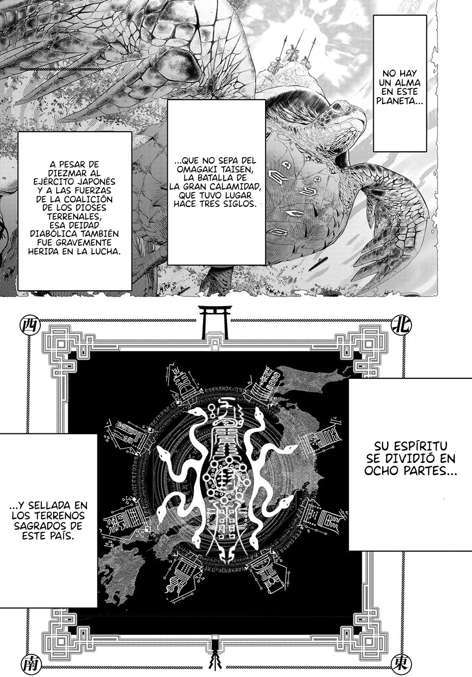 Kaijin Fugeki Capítulo 53 - Página 14 en español