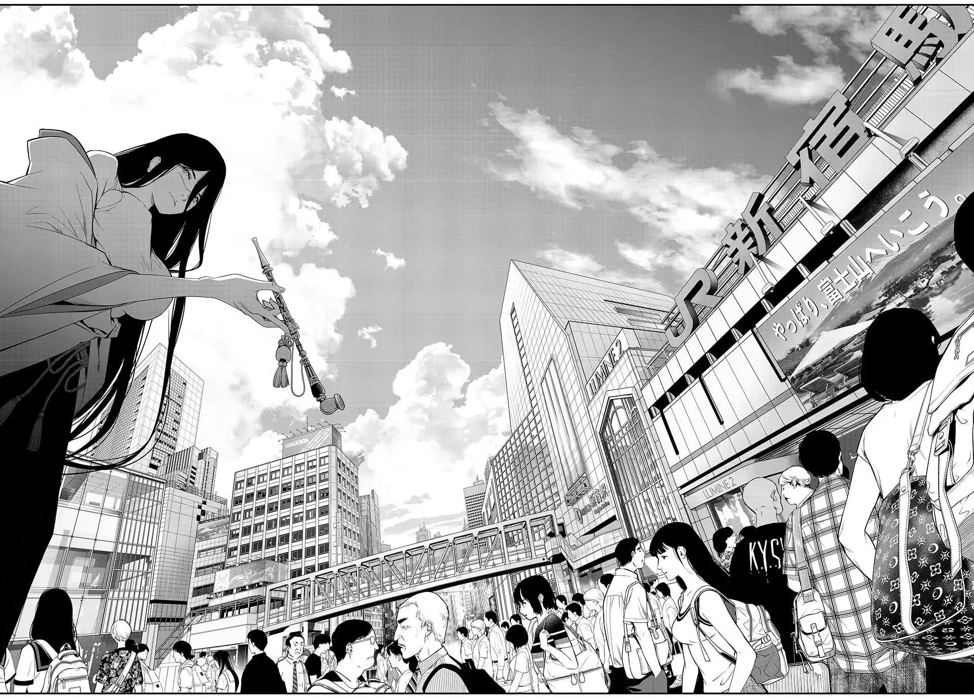 Kaijin Fugeki Capítulo 56 - Página 11 en español