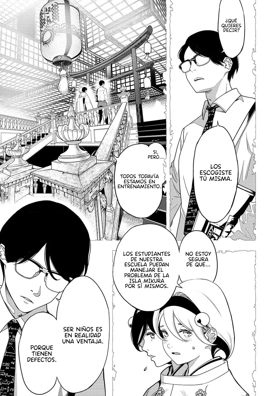 Kaijin Fugeki Capítulo 62 - Página 3 en español