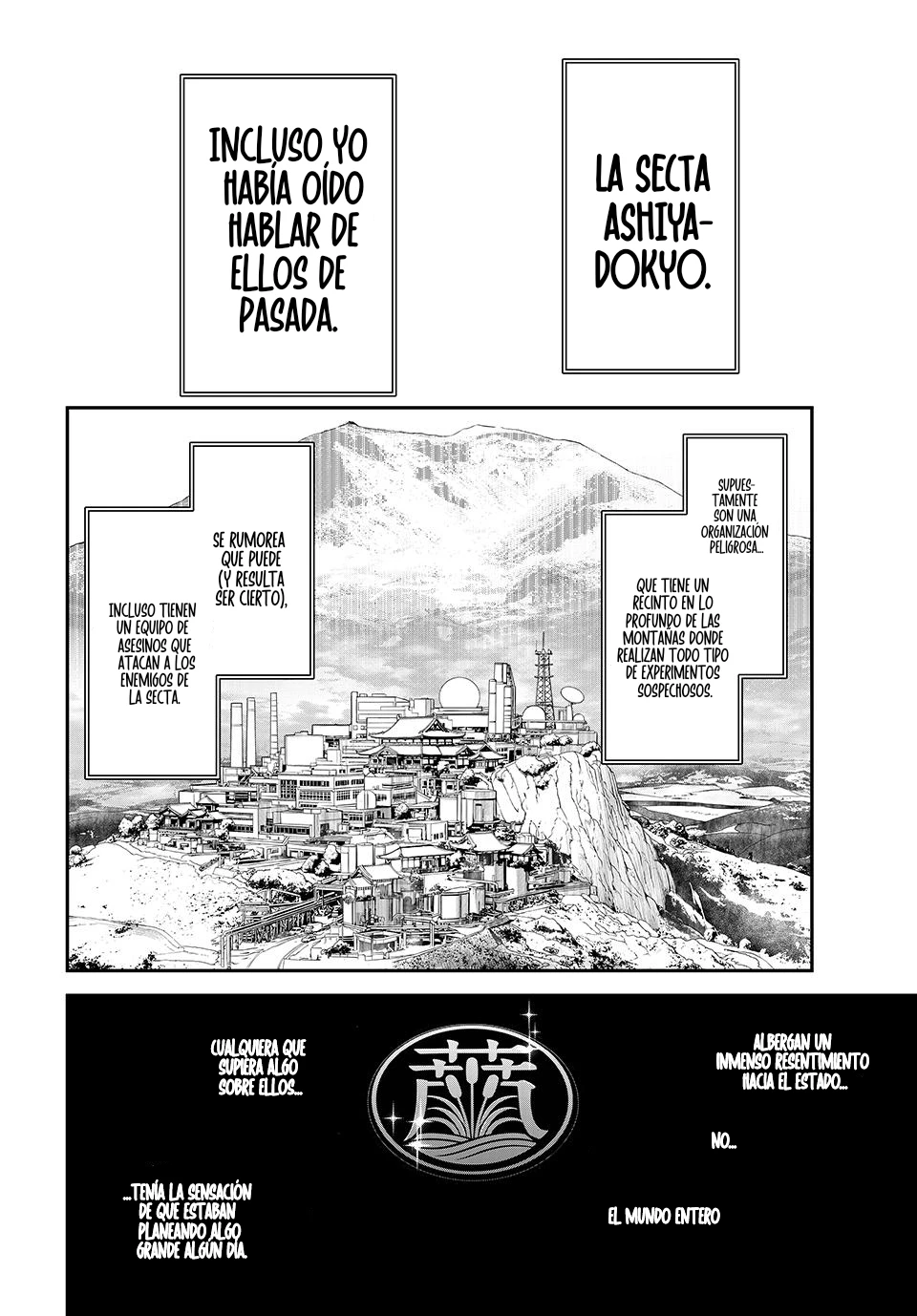 Kaijin Fugeki Capítulo 67 - Página 16 en español