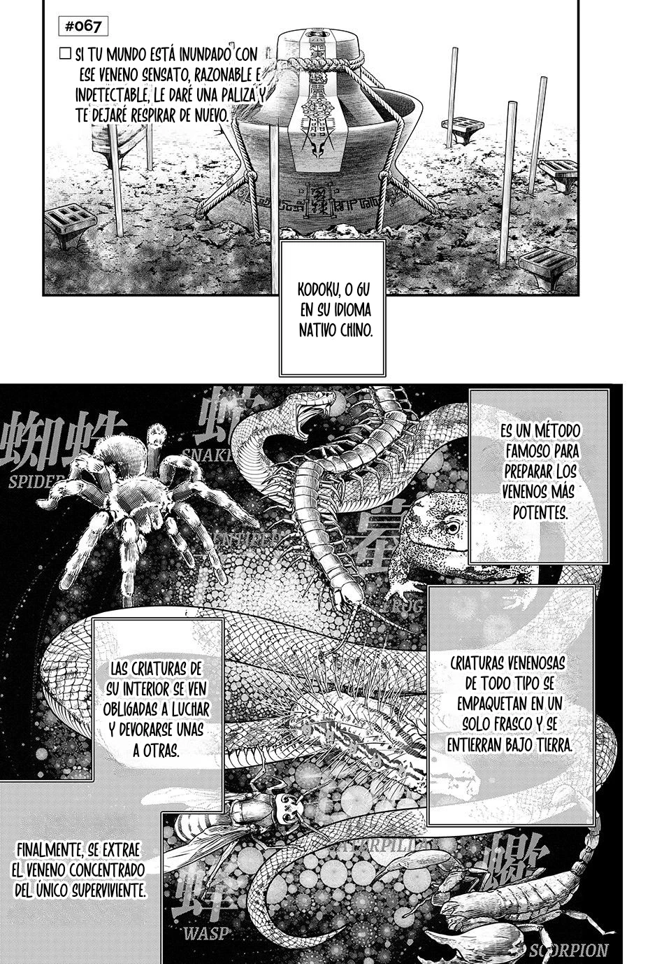 Kaijin Fugeki Capítulo 67 - Página 3 en español