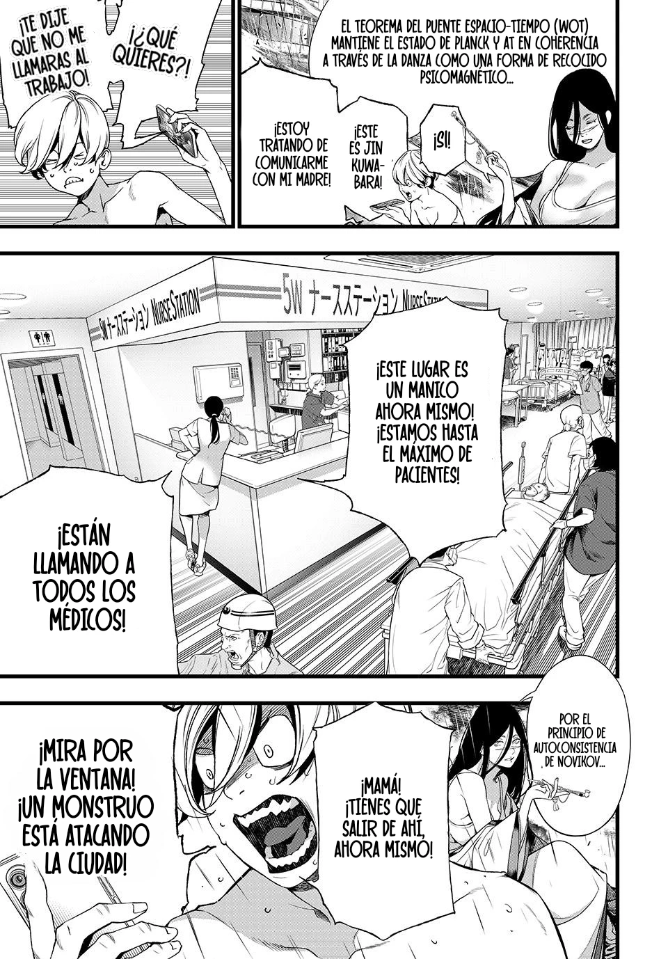 Kaijin Fugeki Capítulo 69 - Página 13 en español
