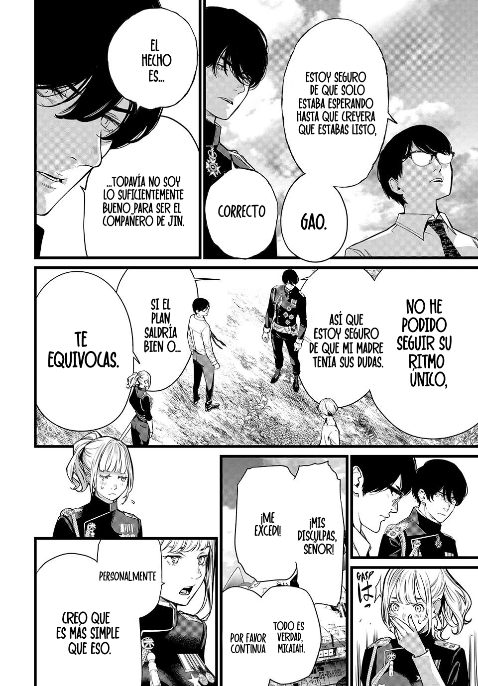 Kaijin Fugeki Capítulo 74 - Página 17 en español