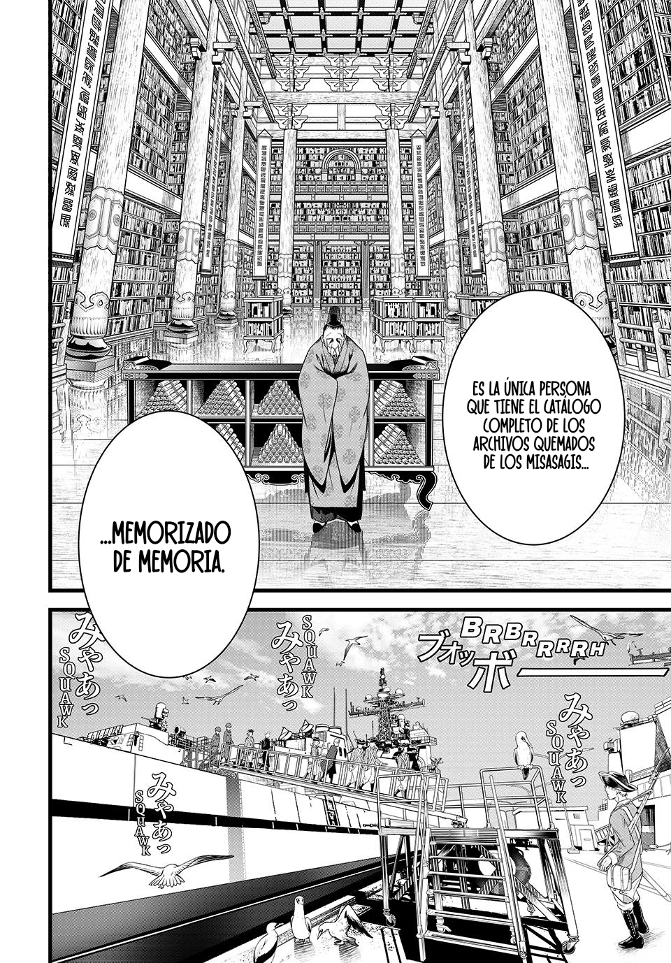 Kaijin Fugeki Capítulo 74 - Página 6 en español