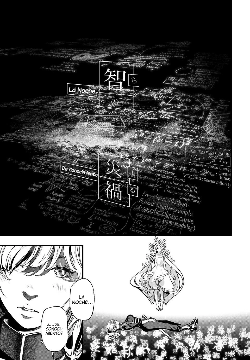 Kaijin Fugeki Capítulo 79 - Página 17 en español
