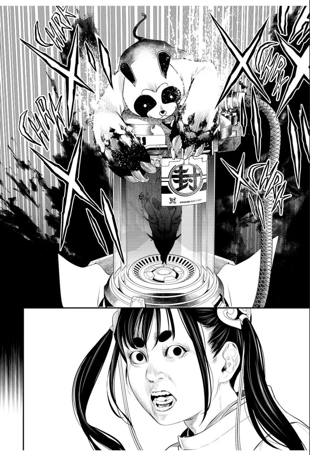 Kaijin Fugeki Capítulo 8 - Página 10 en español