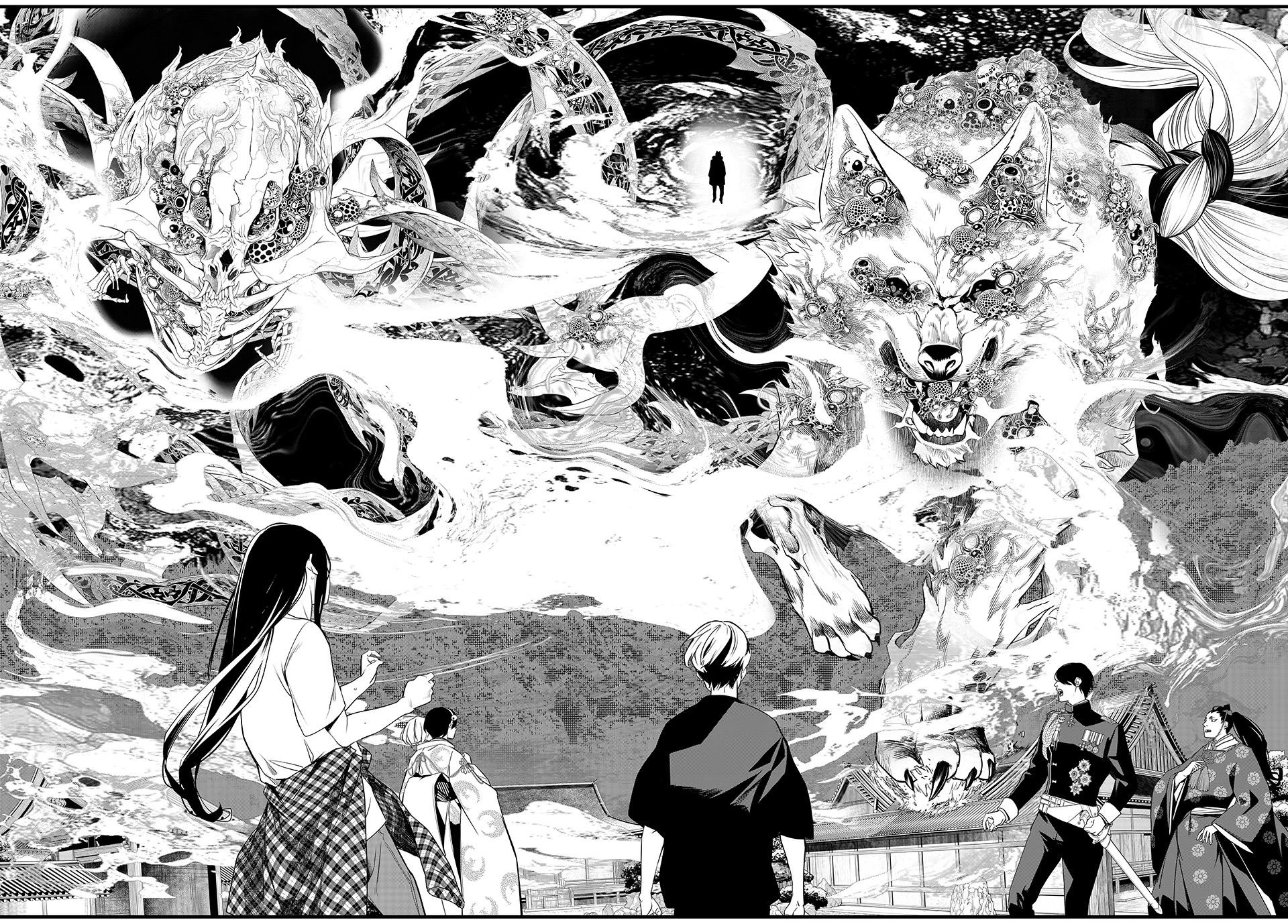 Kaijin Fugeki Capítulo 84 - Página 19 en español