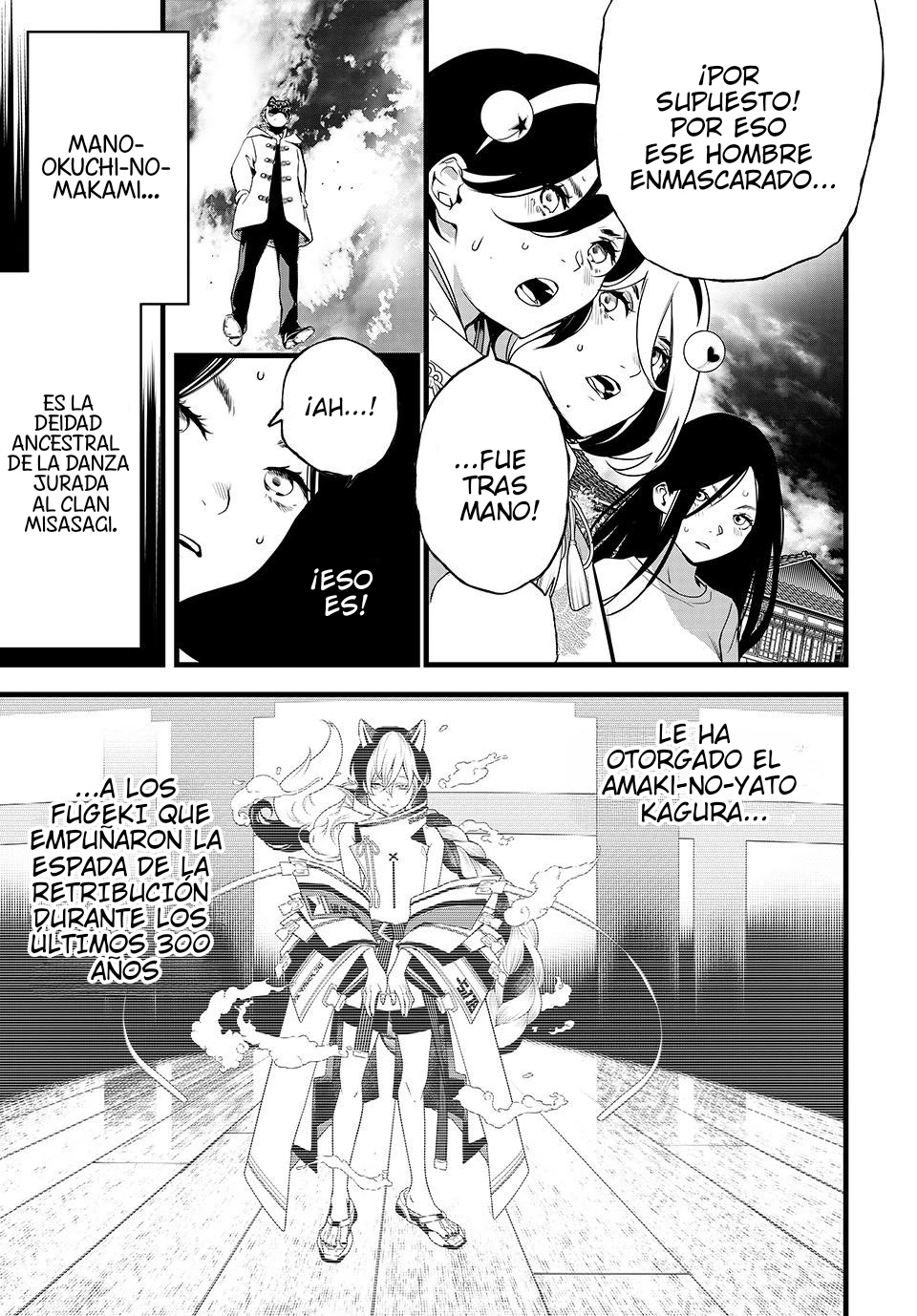 Kaijin Fugeki Capítulo 85 - Página 16 en español