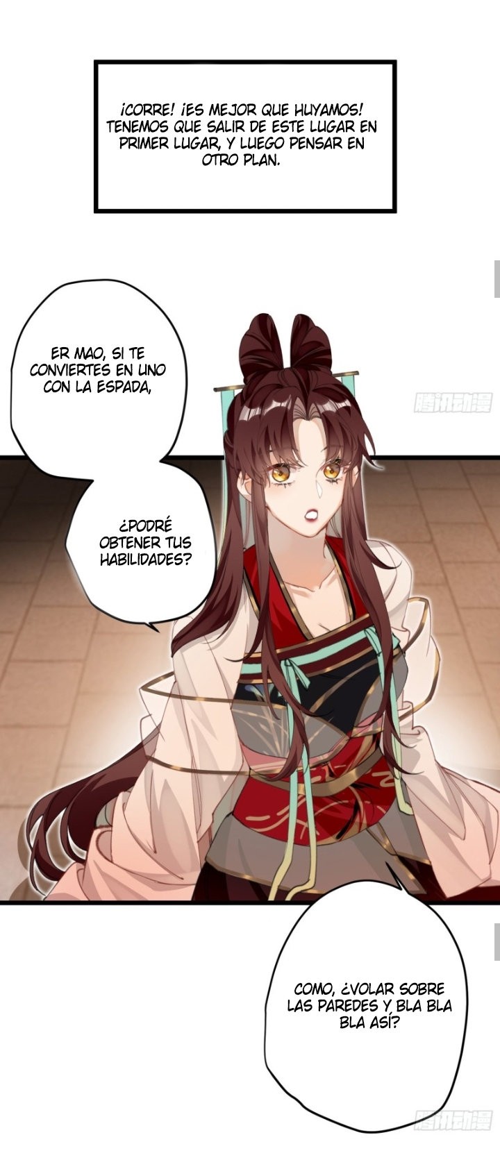 PRINCESS CANNON FODDER Capítulo 21 - Página 22 en español