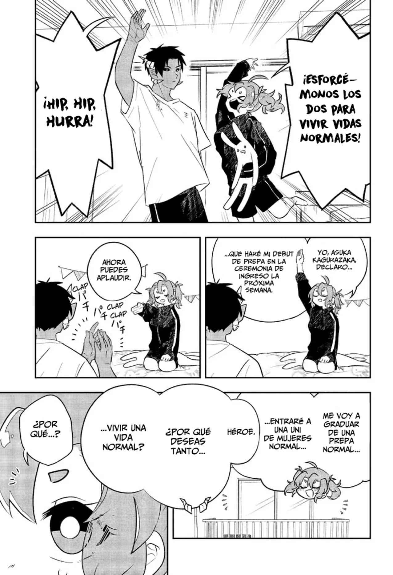 JK Yuusha to Inkyo Maou Capítulo 1 - Página 15 en español